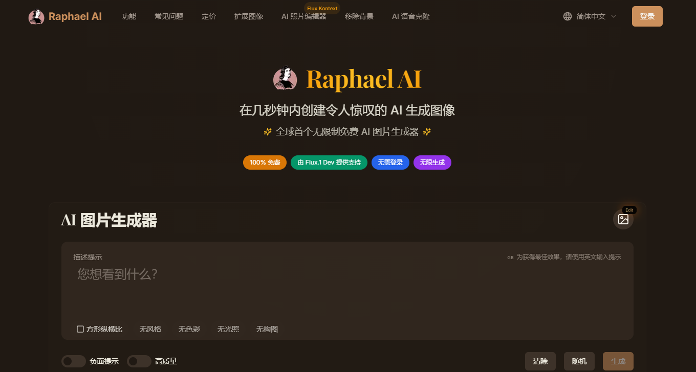 偷偷分享，年轻人都爱用的6个神仙网站！