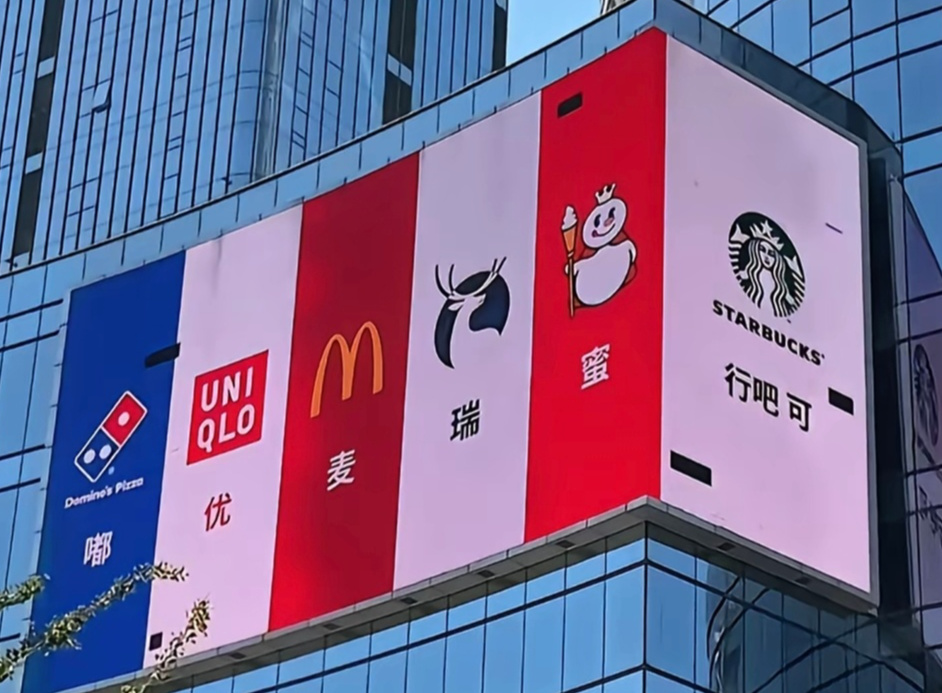 網購監控裝家裏後拍到這畫面…姑娘，這樣下去不是辦法啊