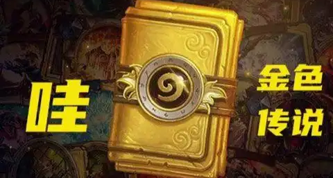 遊戲裝備的顏色分級與染料發展