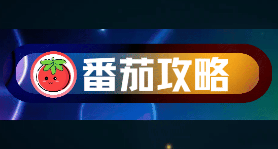 《三角洲行動》8月大紅月，萌新必看活動地點詳情