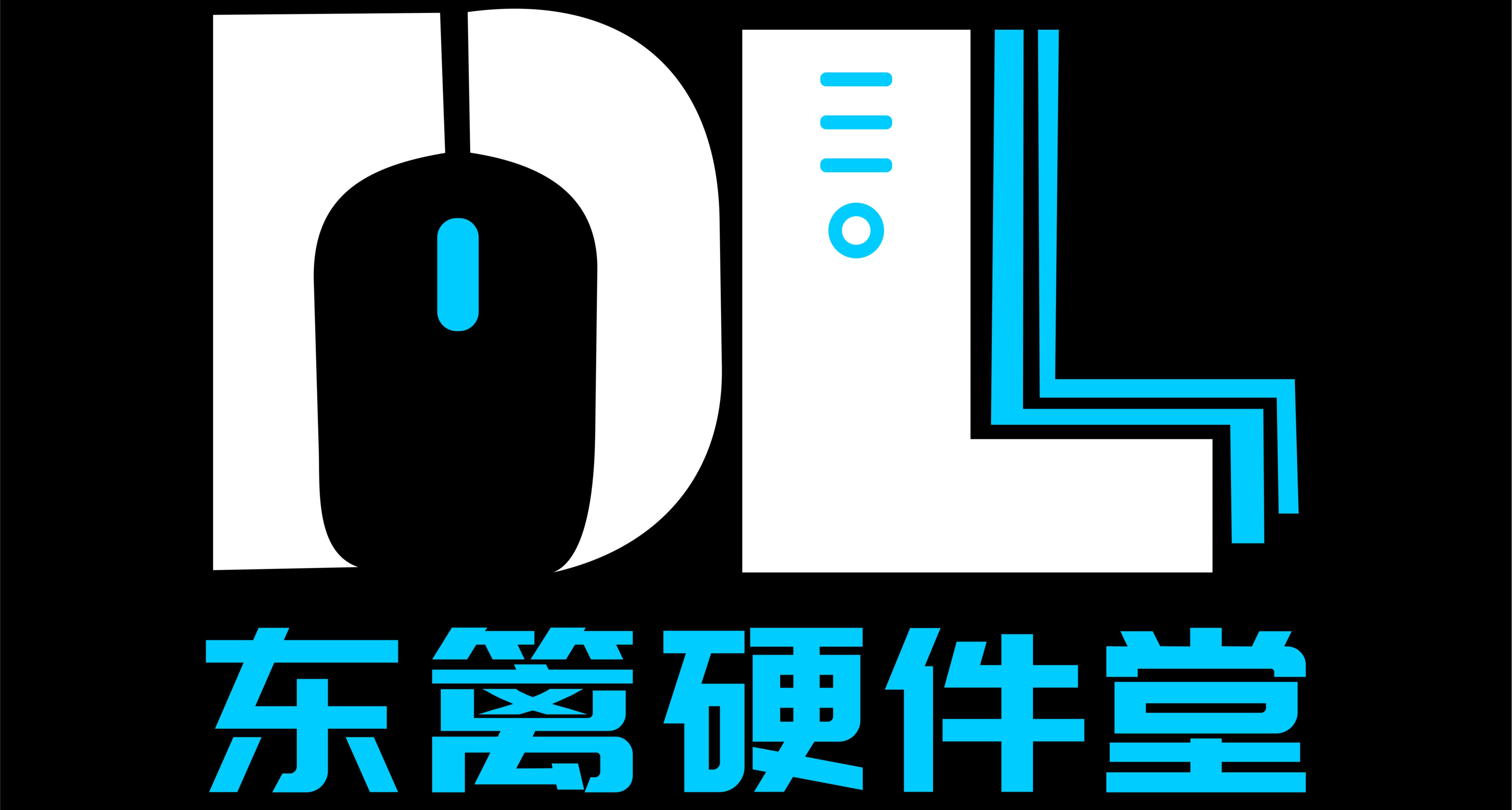 AMD B850主板选购指南