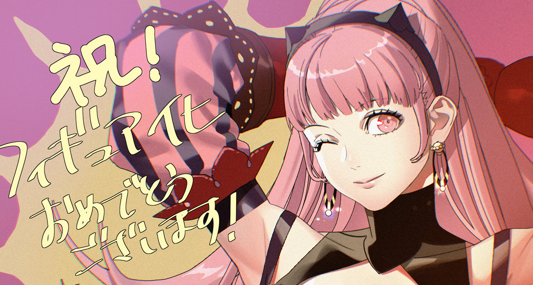 《火焰紋章：風花雪月》希爾妲 1/7 比例 手辦公佈