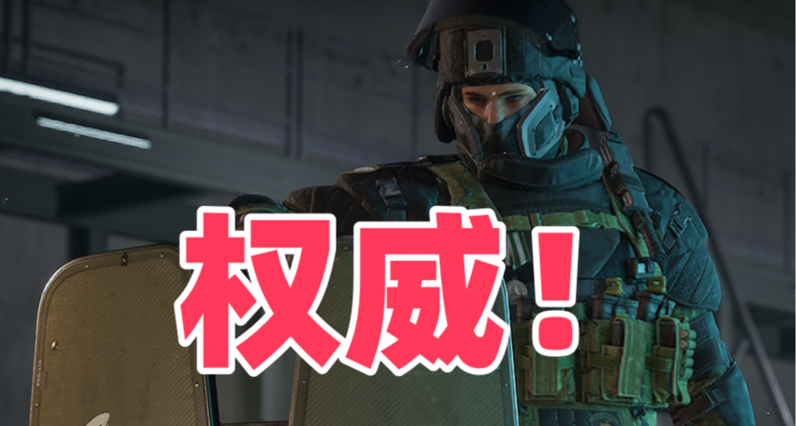 三角洲一直在修改，但是永遠超模的神！深藍卡密