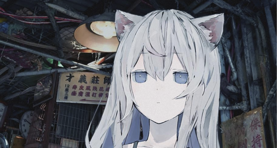 兽耳少女+香港+赛博朋克，你是否愿意与兽耳少女生活在一起？