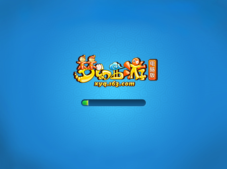 多少網遊“殫精竭慮”，還是不如《夢幻西遊》“靈機一動”