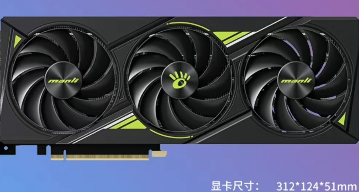 5070ti已有跌破發售價，最低6225元可拿下