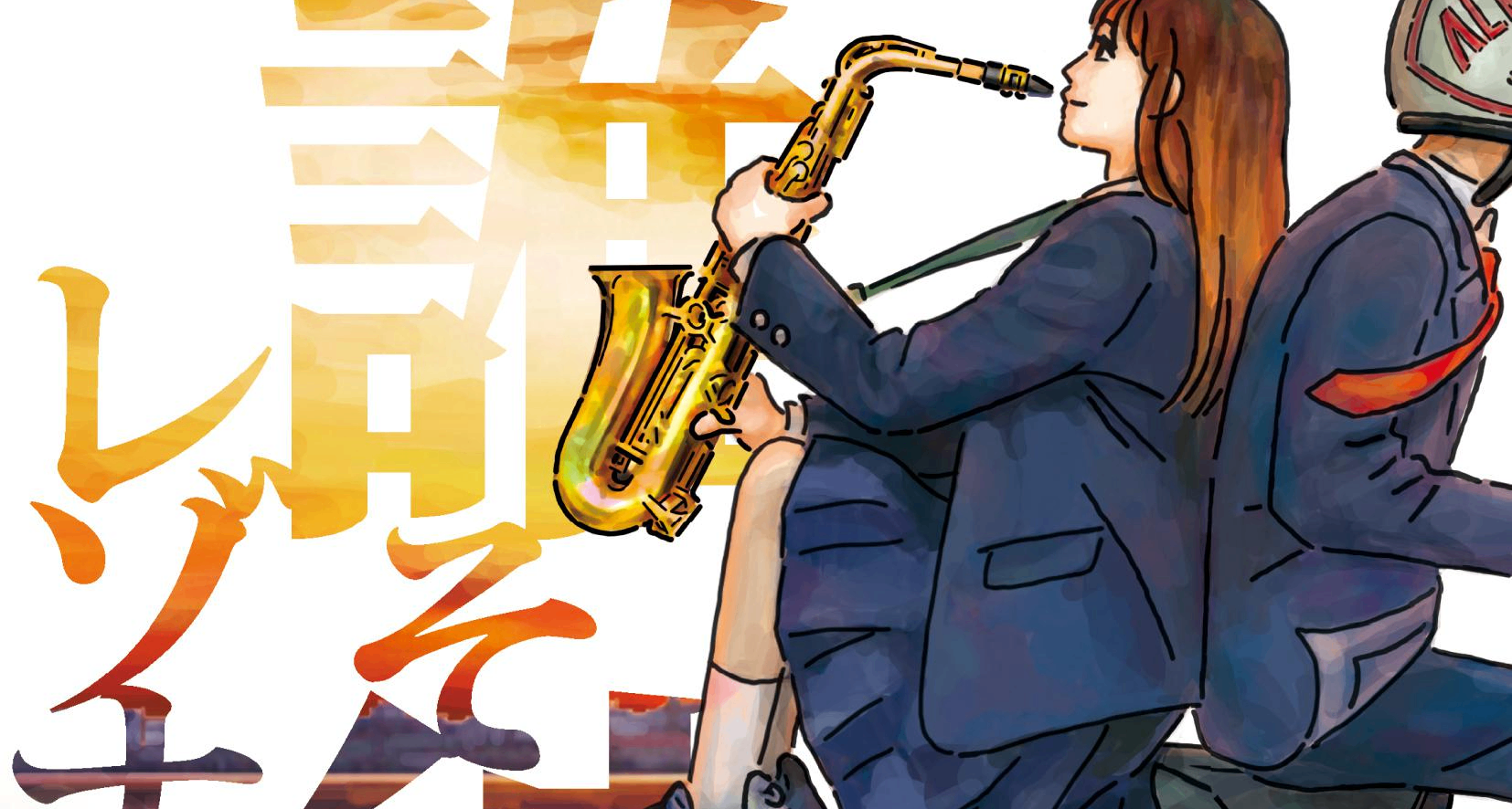 音樂推薦：我人生必聽的十張專輯會是這十張