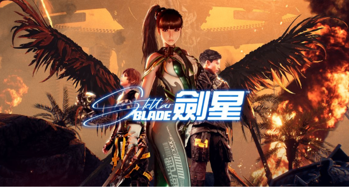 《劍星》Steam版創PS獨佔移植新紀錄：在線峯值達19.2萬