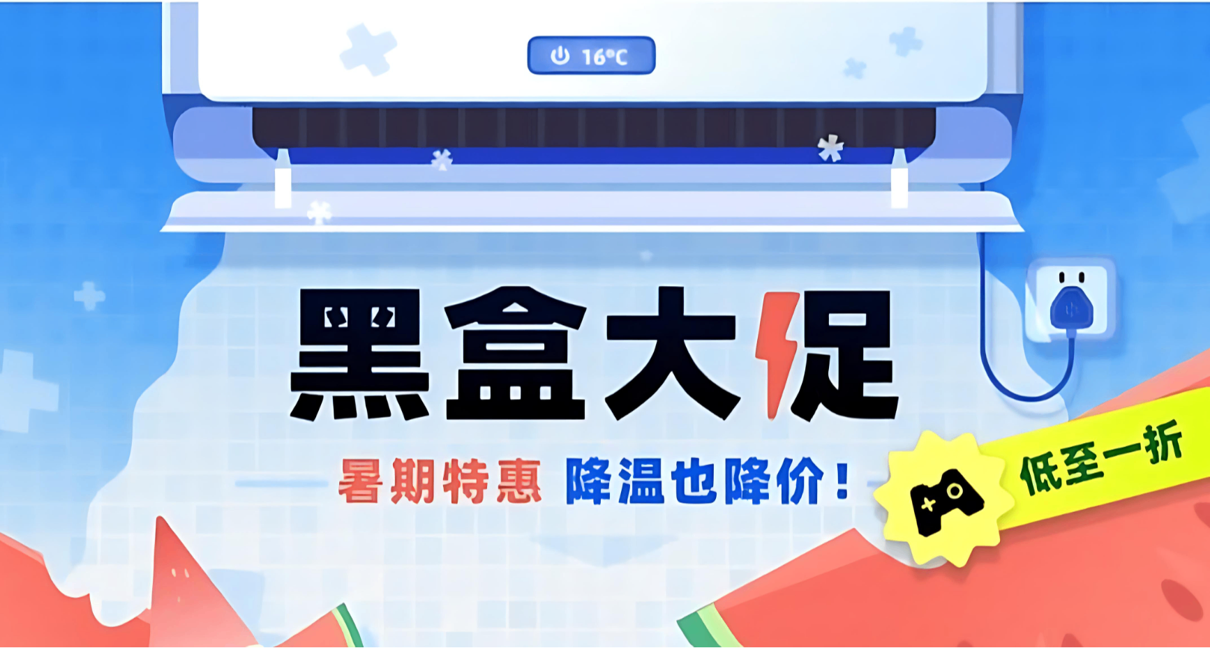全部低至20以下！超多佳作限时低价，🐑🐑精选大合集！！