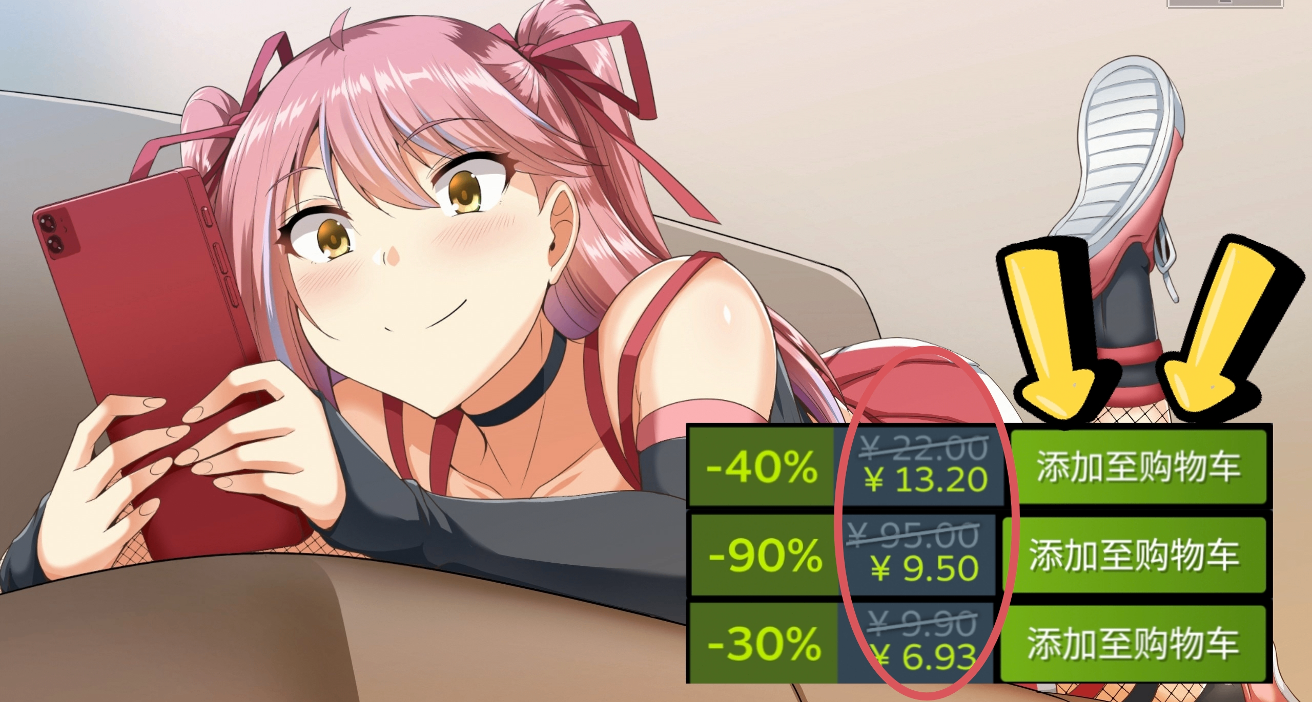 盘点50 款近期 Steam 打折特惠游戏：钱包哭着说真香！