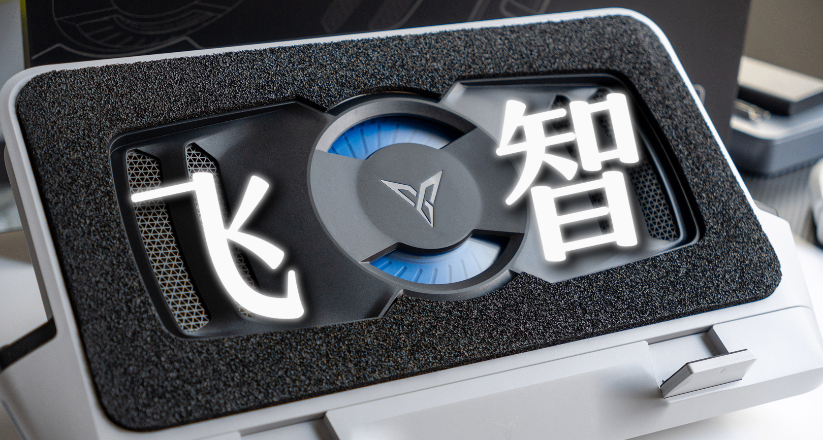 筆記本電腦，你不許紅溫