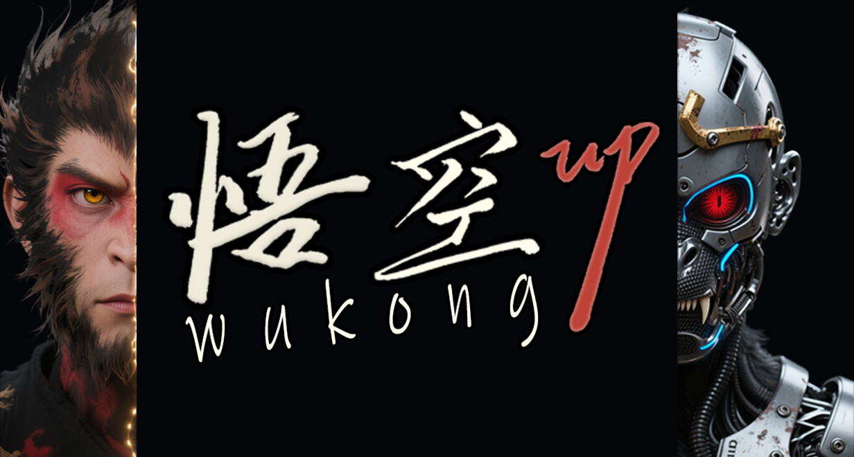 《悟空UP》直面天命，8.20日打上凌霄寶殿！正式版上架Steam！