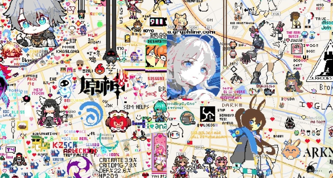 上海上空不僅矗立着東方明珠防禦塔，還有二次元上演地盤爭奪戰