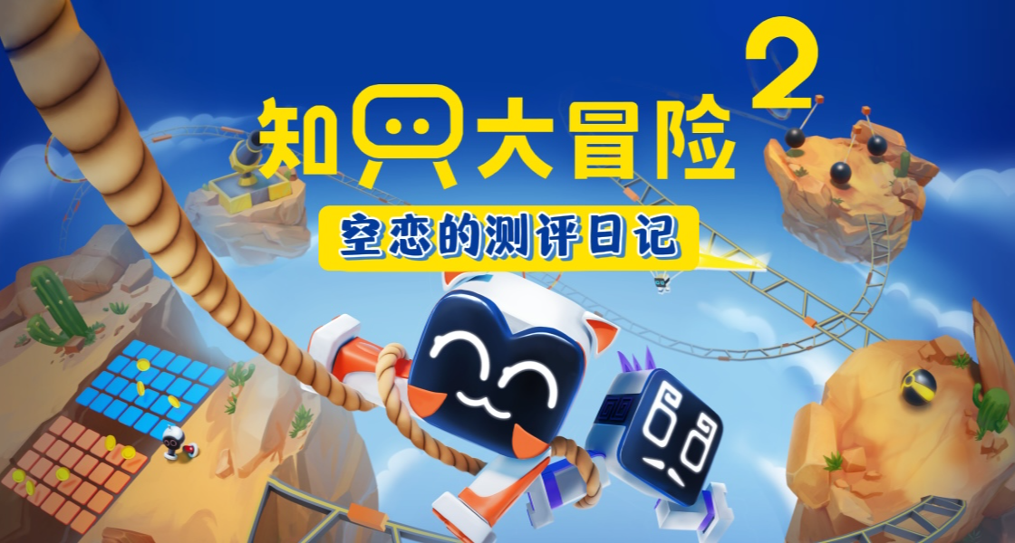 一個遊戲，叫回了我失聯多年的朋友