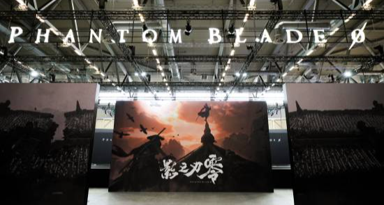 《影之刃零》亮相科隆遊戲展，500平體驗區，60個試玩機位！