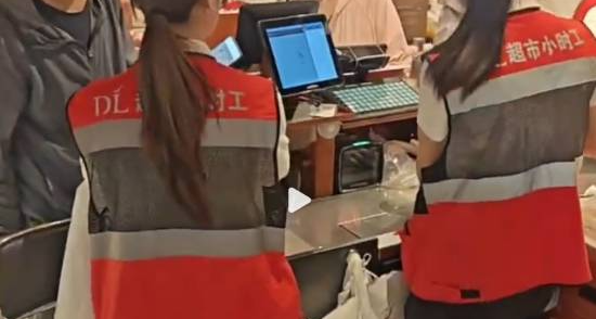 35 元 / 小時！胖東來回應小時工穿標識服：專屬服裝，方便識別
