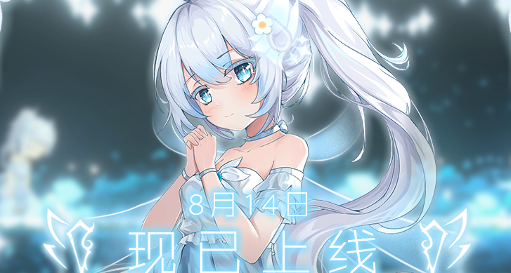 發售48小時，98%好評率！感謝大家！