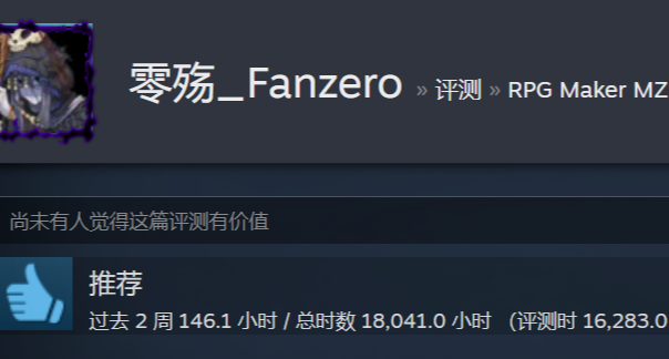 10年前放棄中考開始製作獨立遊戲的初中生，現在怎麼樣了？