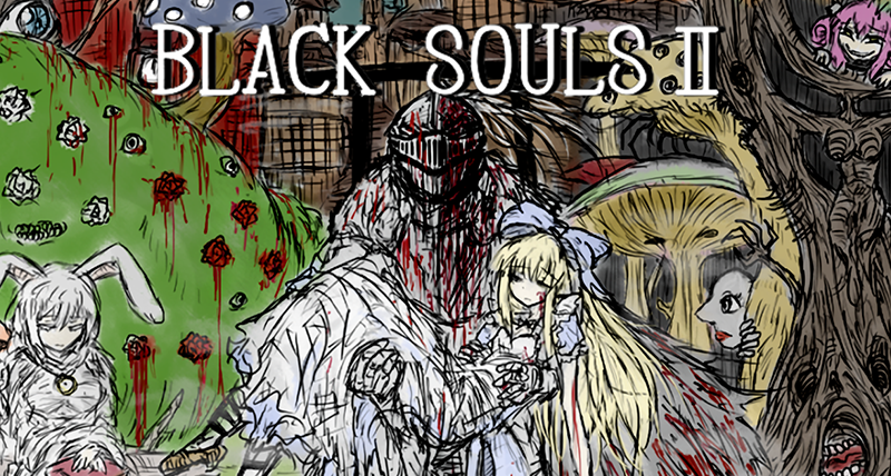 《BLACK SOULS II》將於11月29日發售！