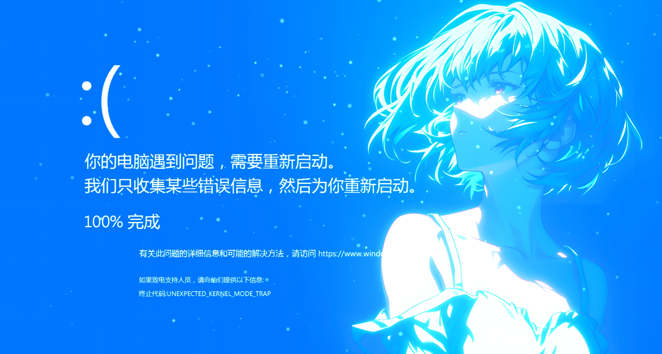 WIN11更新毀硬盤解決方法，延長系統更新時間