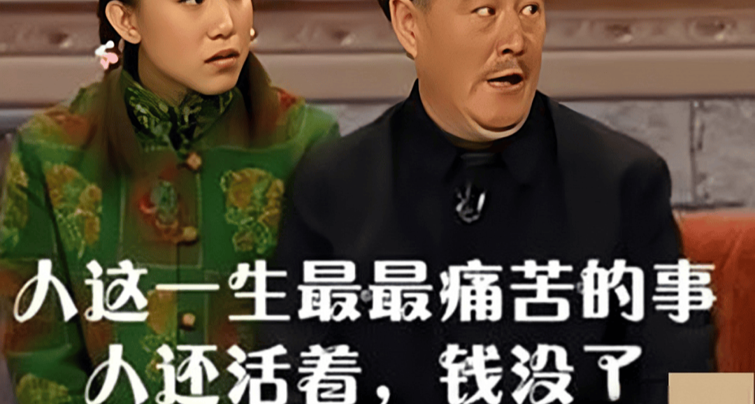 致十五年后的我【三】——我的消费观