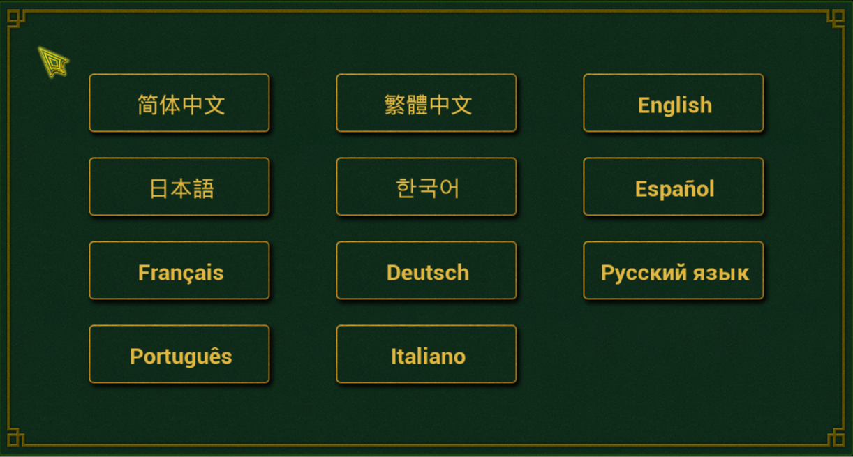 Steam客服把我們【遊戲名字寫錯了】！世界果然是個巨大草臺班子