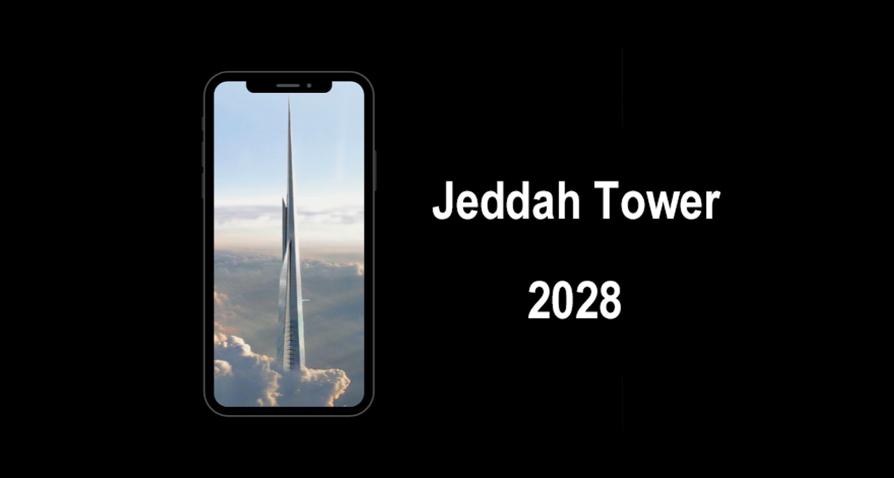 世界最高的摩天大楼-吉达塔，预计2028年竣工