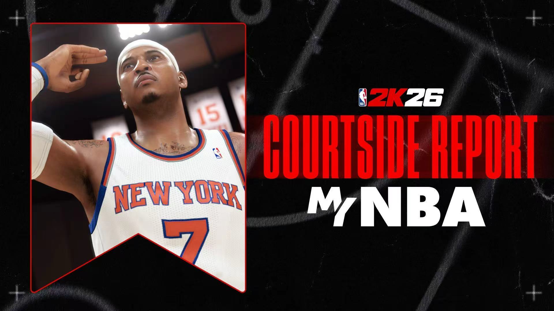 在NBA®2K26 MyNBA中等待着無限升級的可能性