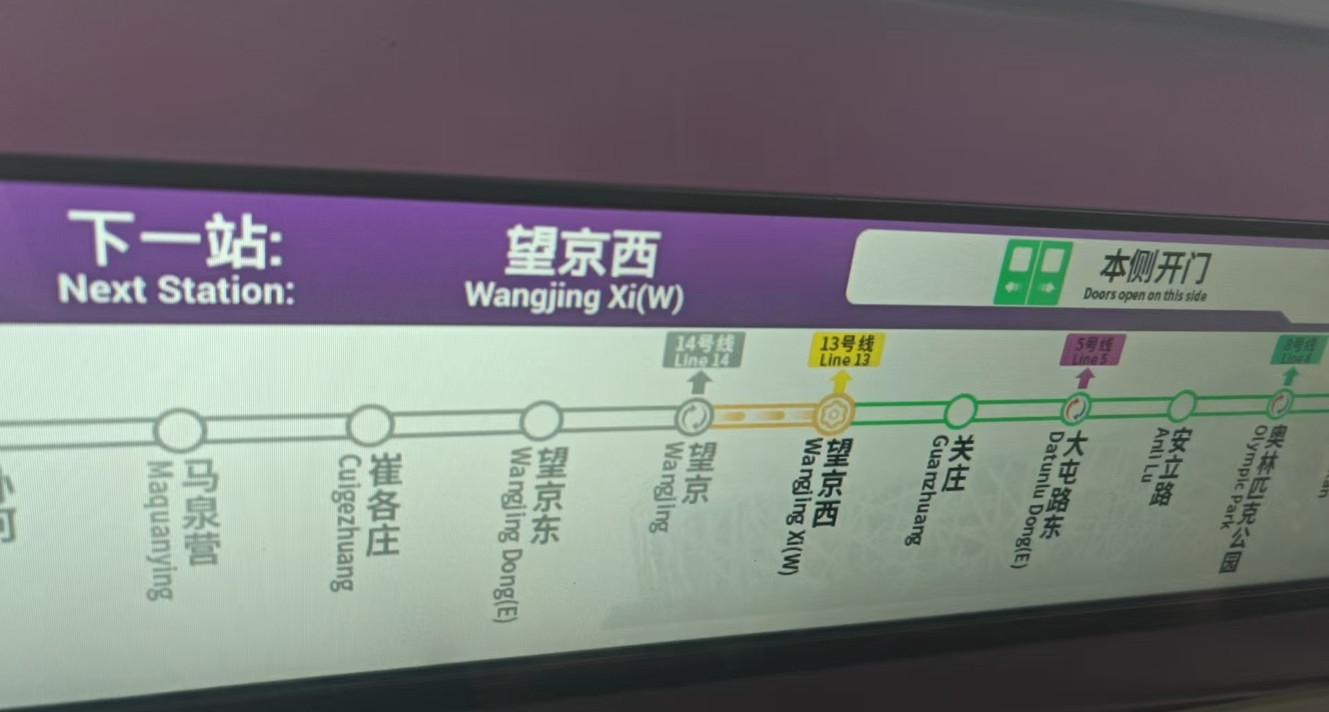 黑盒八年，我走过了九年