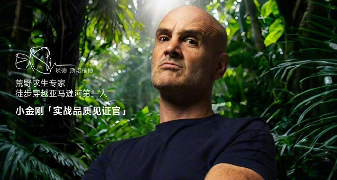 一口气看完Redmi Note 15 系列新品发布会