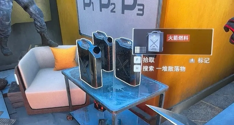 机密大坝怎么跑刀——东西楼一号位