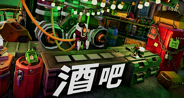 《深岩银河》这酒你喝的明白吗