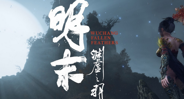 明末后期各流派合集，谁是最强轮椅？