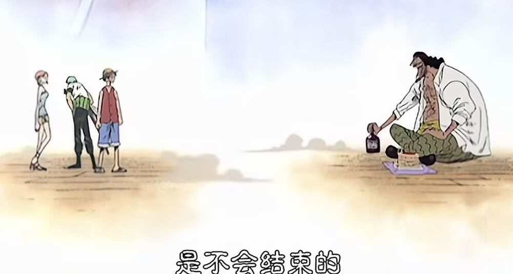 两年教会一个男孩从焦躁变得平静，人要如何丈量一个夏天的重量？