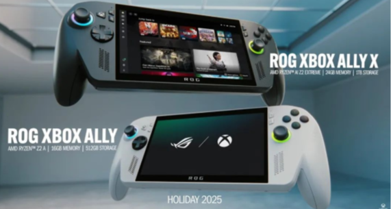 ROG Xbox Ally 系列掌機10月16 日發售， AutoSR 讓遊戲更出色