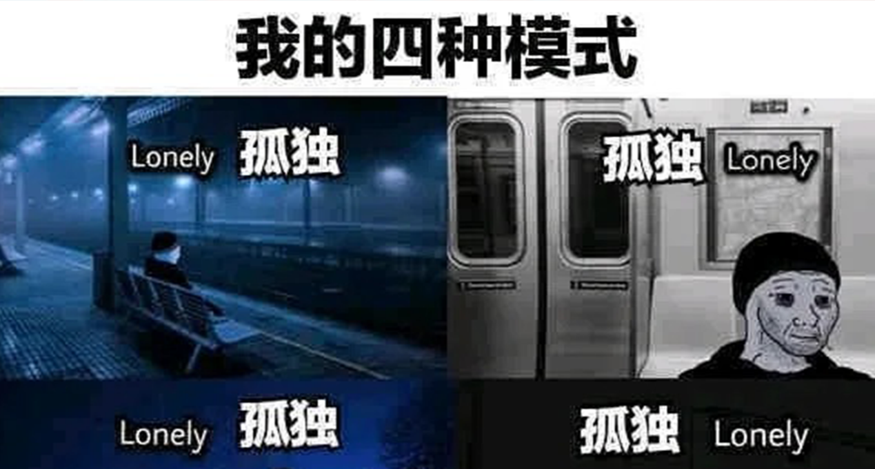 爲什麼壞蛋更吸引人？從壓抑淺談恐怖民俗遊戲《頭七》ip之火熱
