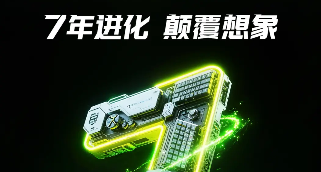 750Hz是一场关于人类感知边界的远征，期待蚂蚁电竞ANT257PF！
