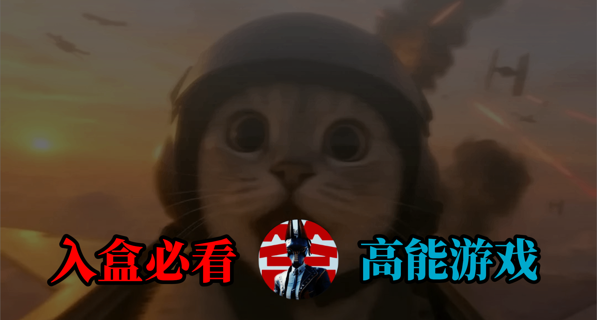 ♣你進入黑盒的第一篇文章【入盒必看】——踹開FPS遊戲大門