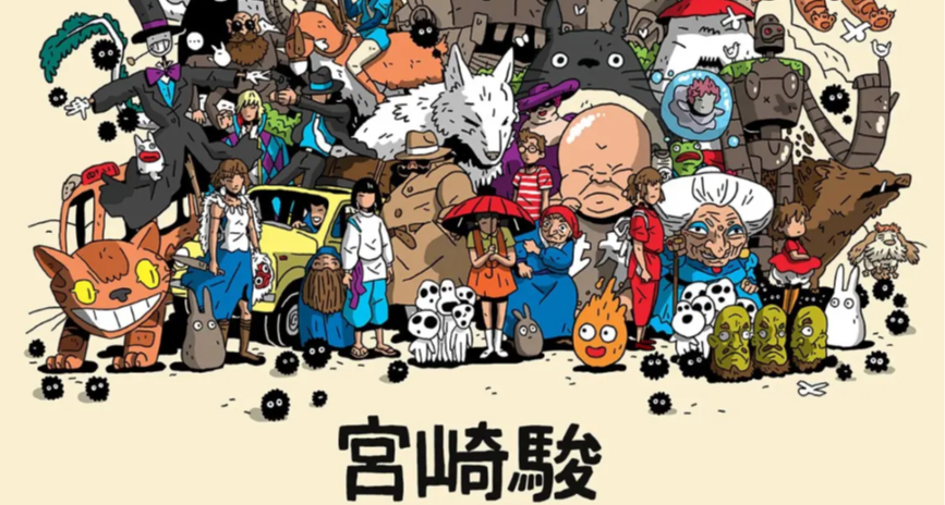 收藏必備：23部吉卜力工作室動漫電影集結！解決劇荒！文末附鏈接