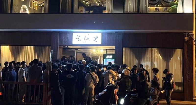 “不設價格，自覺付錢”的理想餐廳“空城裏”因房租將要閉店