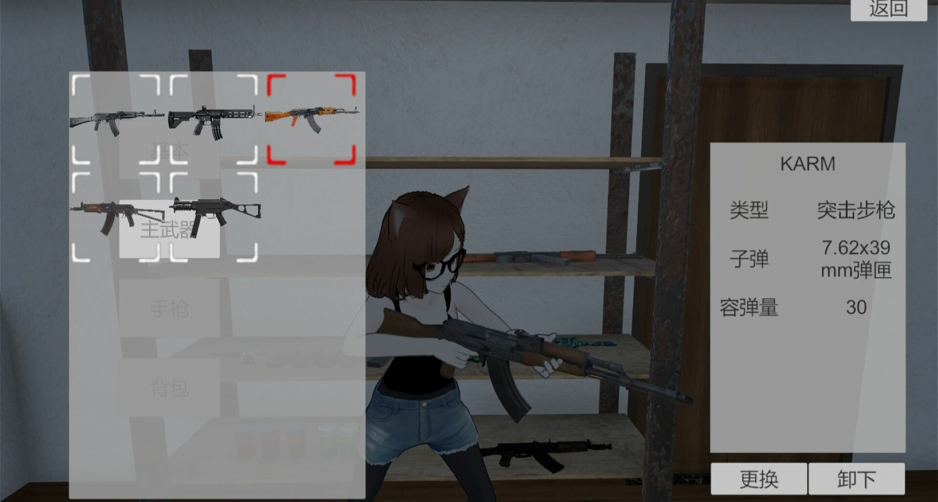 【8.25】Steam新增三款付費轉免費遊戲