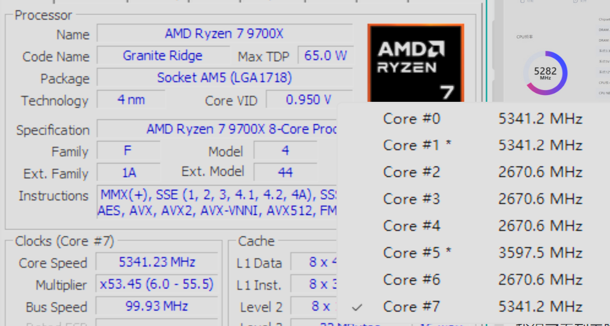AMD超頻速通，1小時自動化搞定超頻參數[cube_太酷啦]