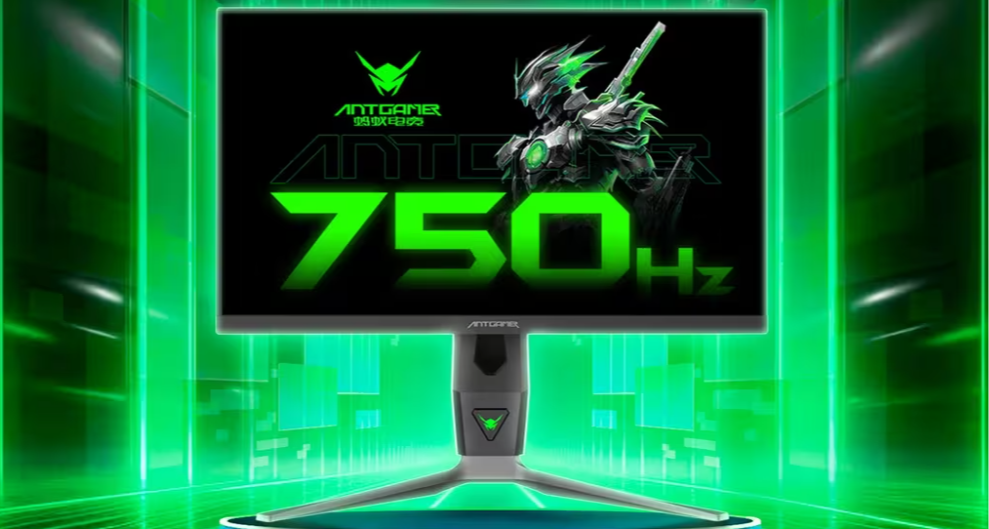 全球首款750Hz顯示器，真能顛覆電競體驗？螞蟻電競8.29放大招！