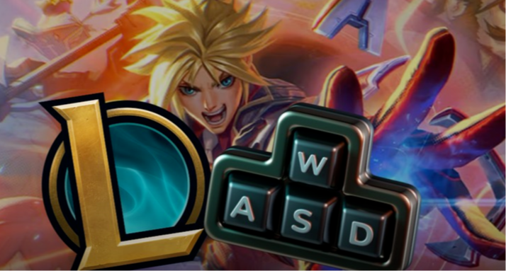 WASD移动来袭！LOL官方确认今日登陆测试服，并公布平衡措施