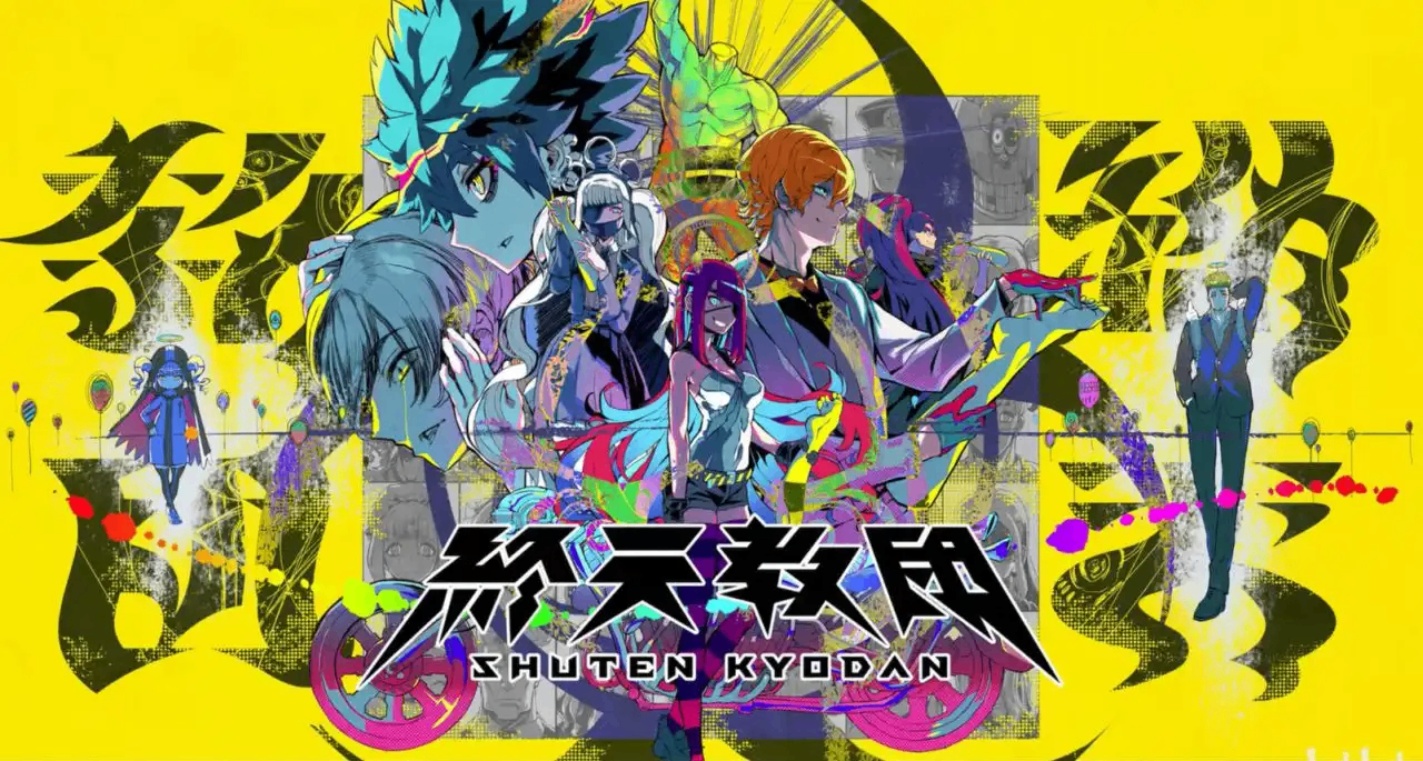 “你去幹掉絲之歌”！小高和剛新作《終天教團》將於9月5日發售