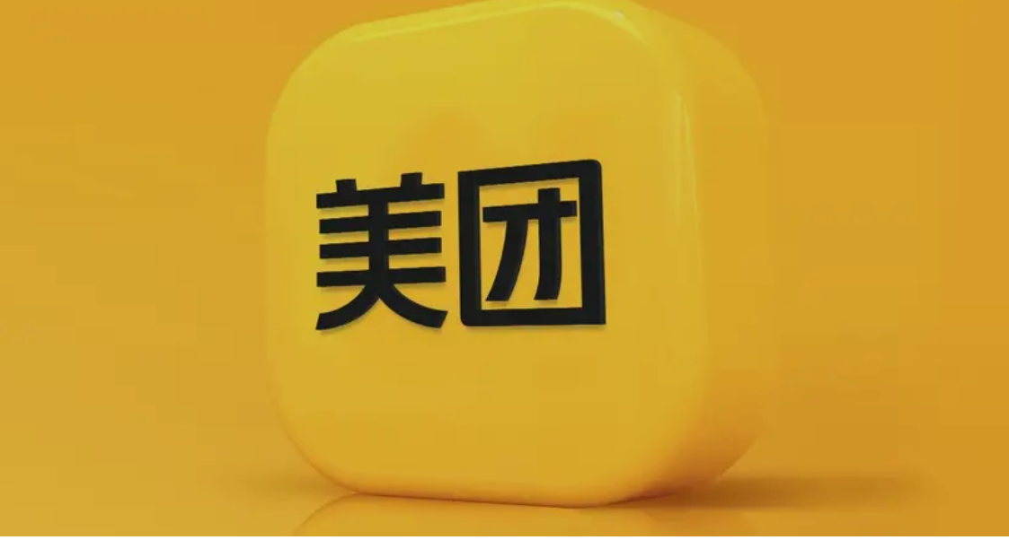 美团Q2净利润暴跌89%！外卖战还能打多久？