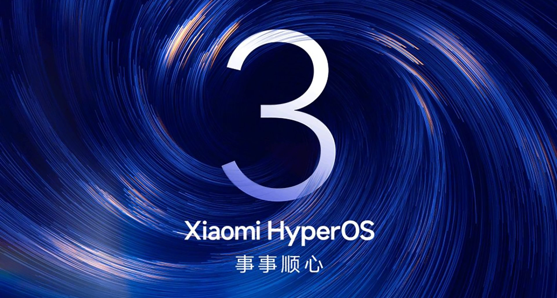 小米澎湃OS 3发布，终于上“岛”,支持苹果生态