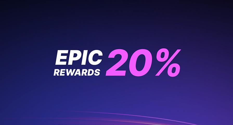 Epic 20% 返利活動延長至2026年1月8日