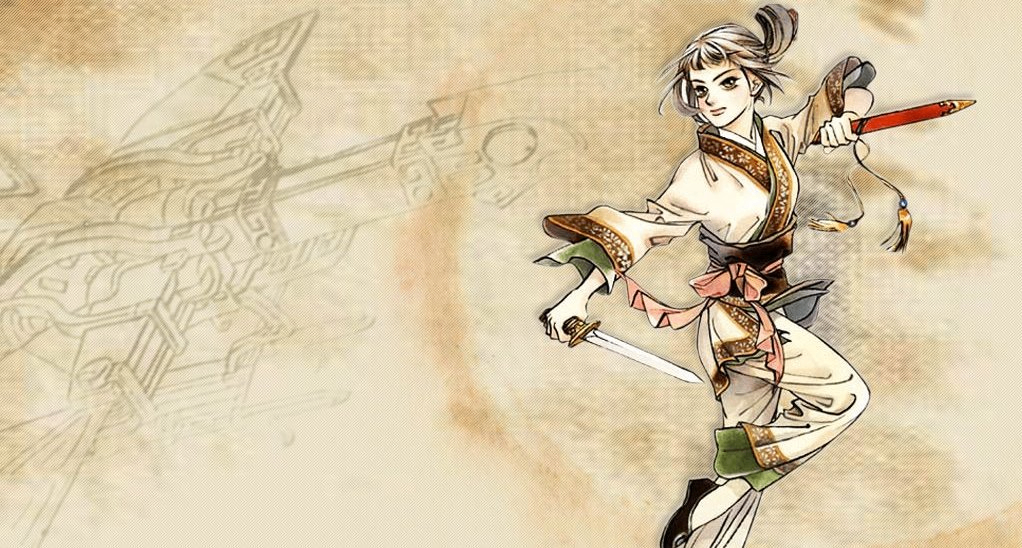 《轩辕剑4：黑龙舞兮云飞扬》全流程完美攻略