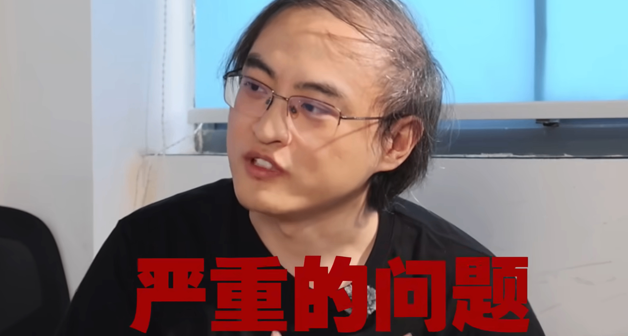 《失落之魂》制作人【杨冰】&负责人【包波】回应前团队成员舆情